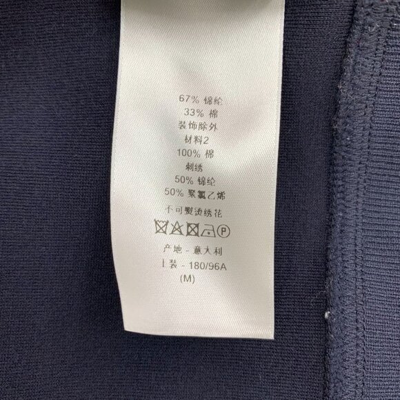 CM0201 Dior Navy Blue Full-Zip Sweatshirt With Logo Patch & Zippered Pockets - Picture 8 of 8